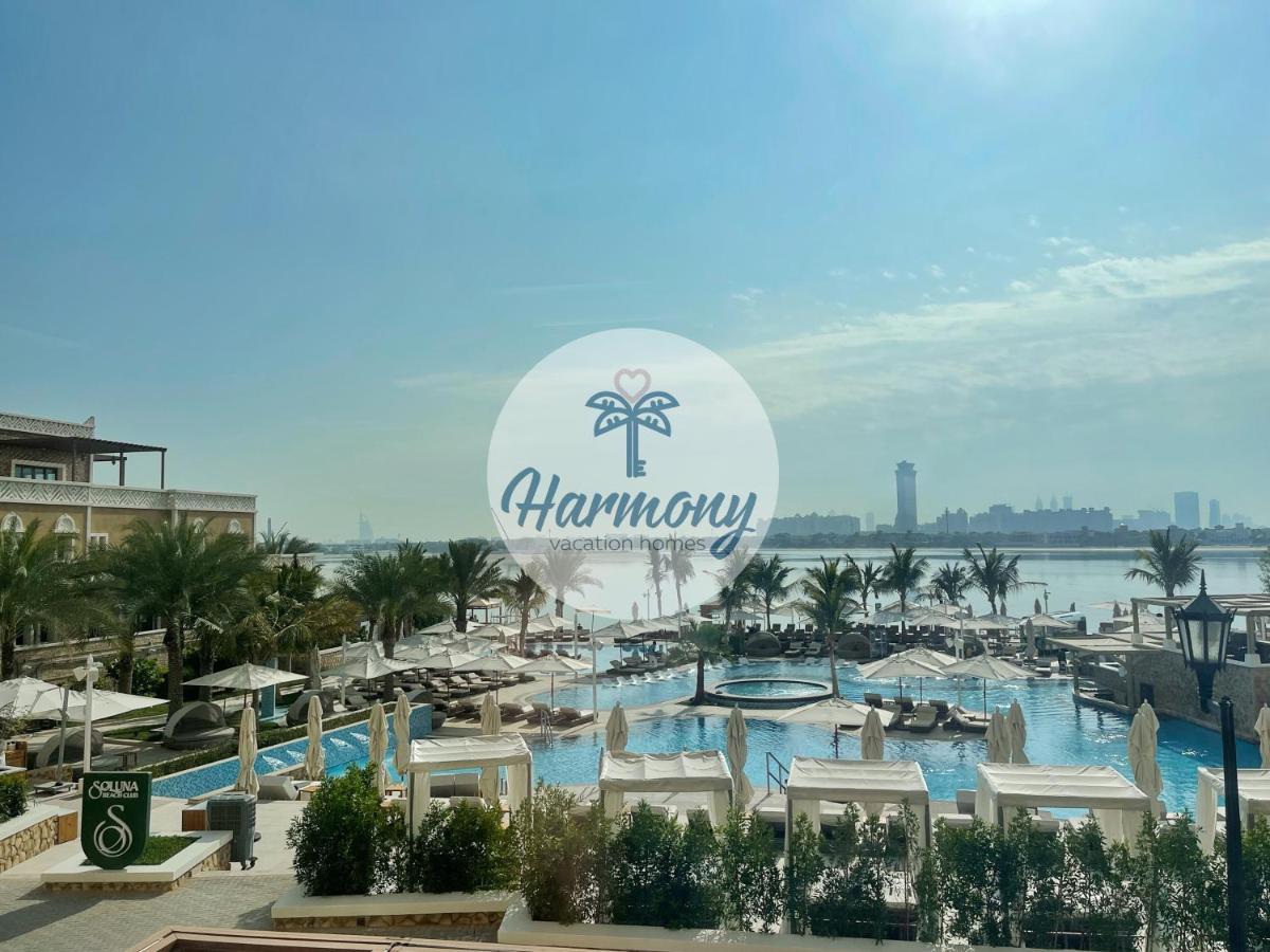Harmony Vacation Homes - Balqis Residence Dubái Exterior foto